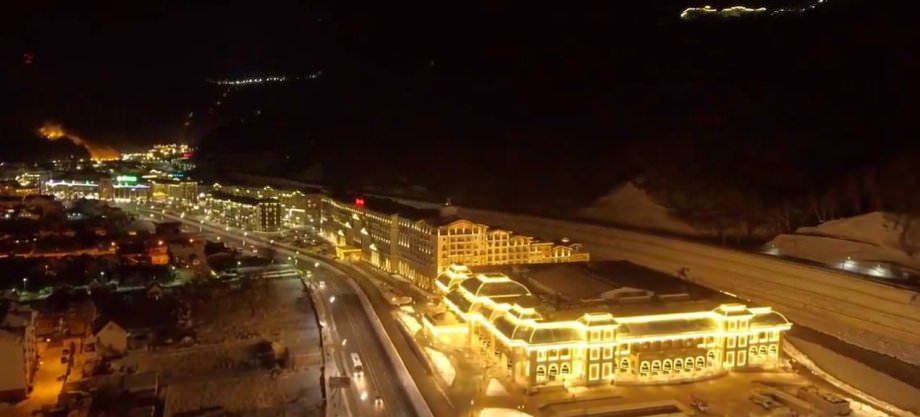 Das Casino in Sotschi bei Nacht