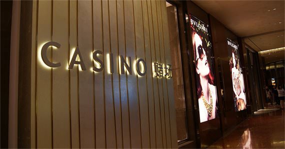 Kasino im Marina Bay Sands Resorts in Singapur