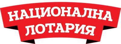 Logo der bulgarischen Natinallotterie