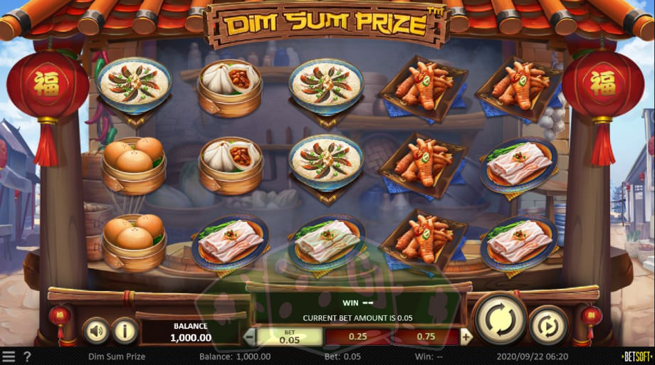 Dim Sum Prize Cover picture