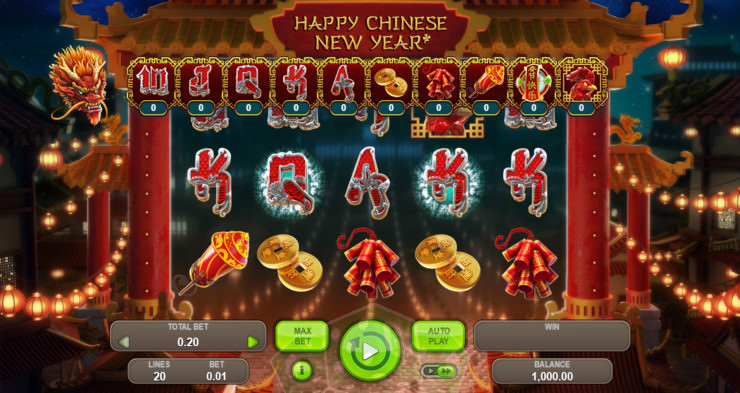 Happy Chinese New Year Cover picture