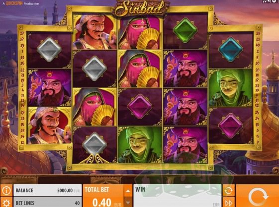 Sinbad Cover picture