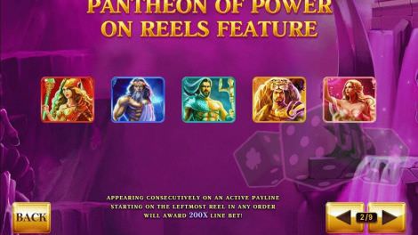 Pantheon Feature