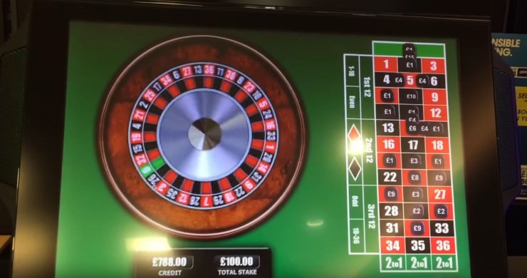 Großbritannien: 2 € Limit für FOBT-Wetten kommt frühestens 2020