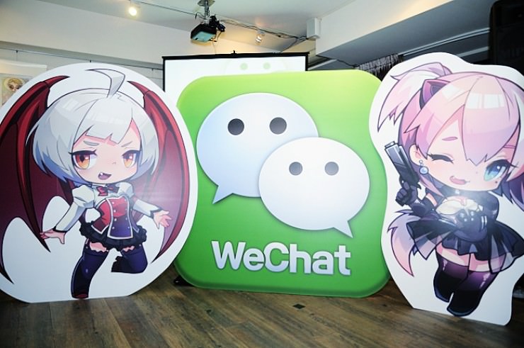 Illegales Glücksspiel beim Kurznachrichtendienst WeChat in China entdeckt