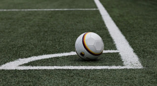 Titelbild zu Der österreichische Glücksspielanbieter bet-at-home erhält Sportwettenkonzession für Deutschland