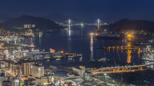 Titelbild zu Casinos Austria bald in Japan? 