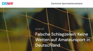 Titelbild zu DSWV mit scharfer Kritik an Doku zu Amateurfußball-Wetten