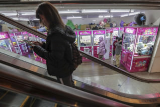 Titelbild zu Thailand: Greifautomaten-Betreiber verhaftet – und freigesprochen 