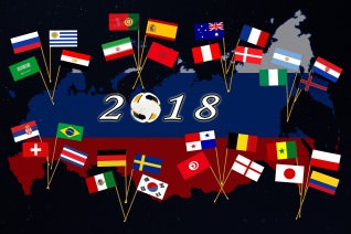 Titelbild zu Sportwetten für Einsteiger: Tipps und Tricks zur Fußball-WM 2018 in Russland